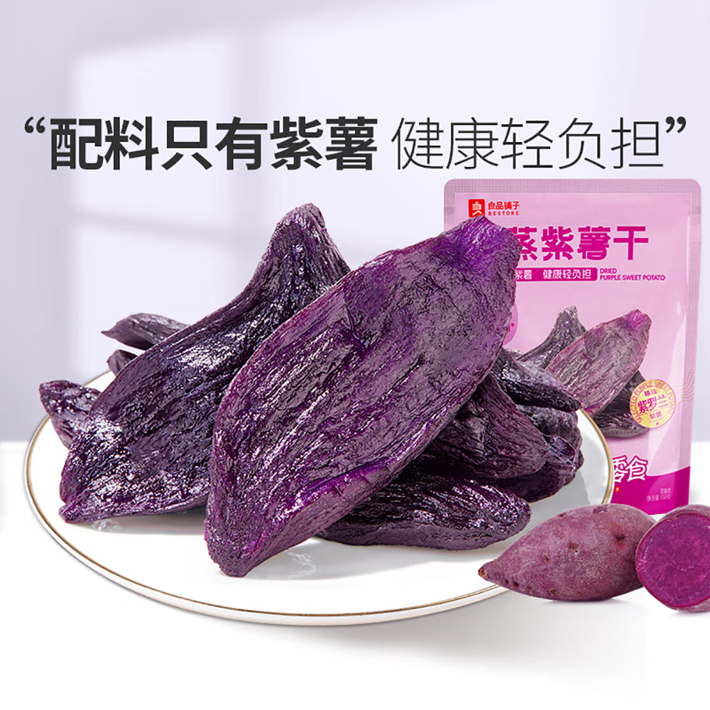 Bestore-Steamed-Purple-Sweet-Potato-Slices---150g-1