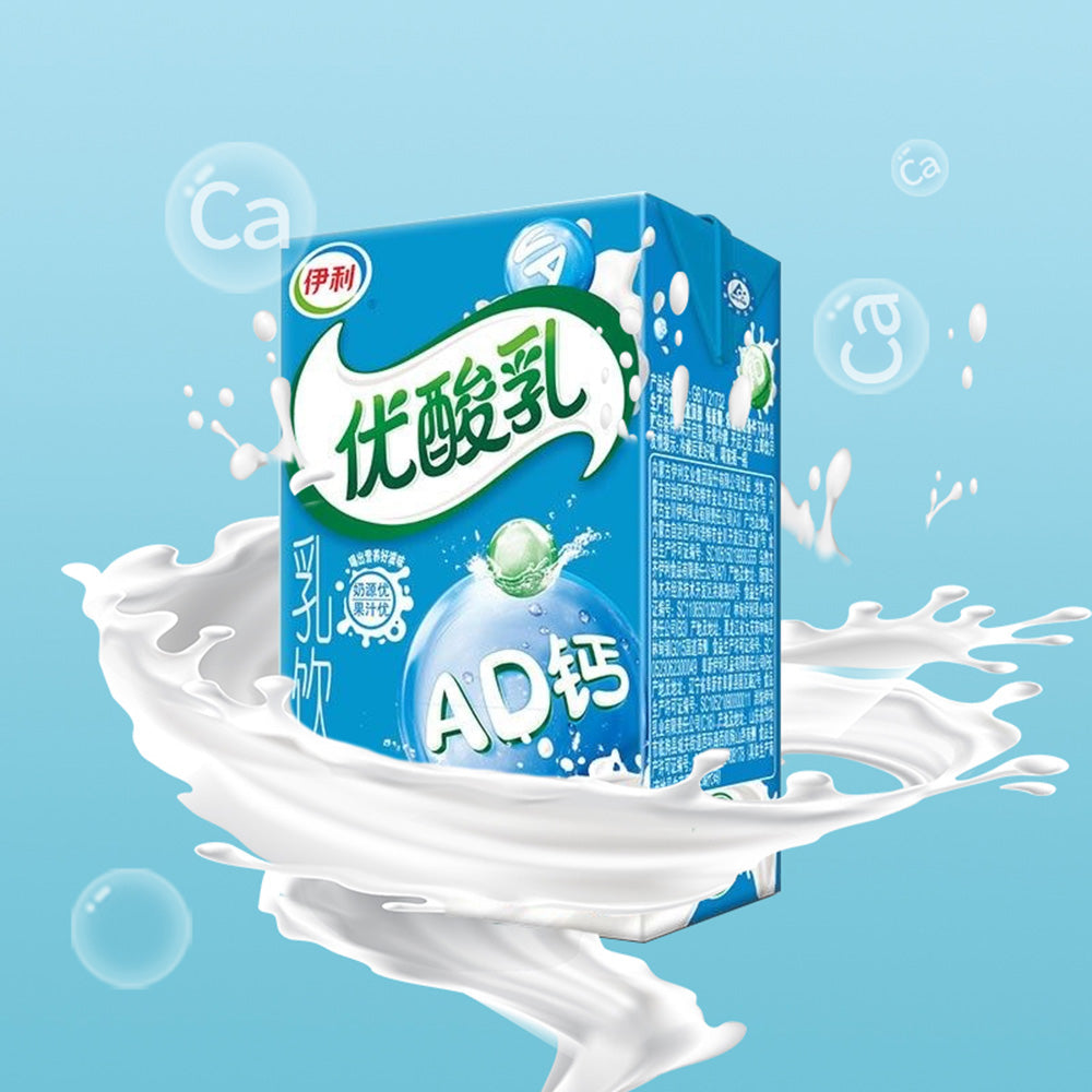 Yili-Yo-Milk-AD-Calcium-Drink---250ml-x-24-1