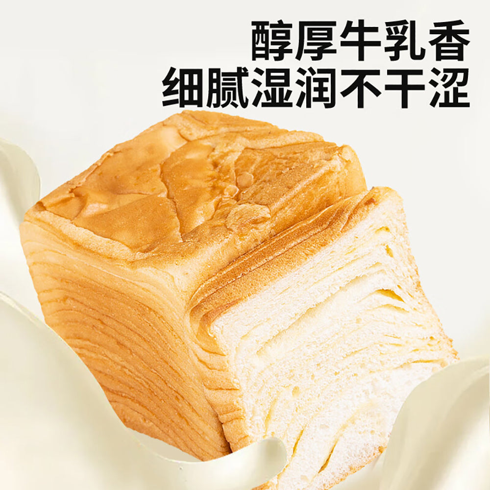 Ranli-Handmade-Mille-Feuille-Milk-Toast-Bread---80g-1