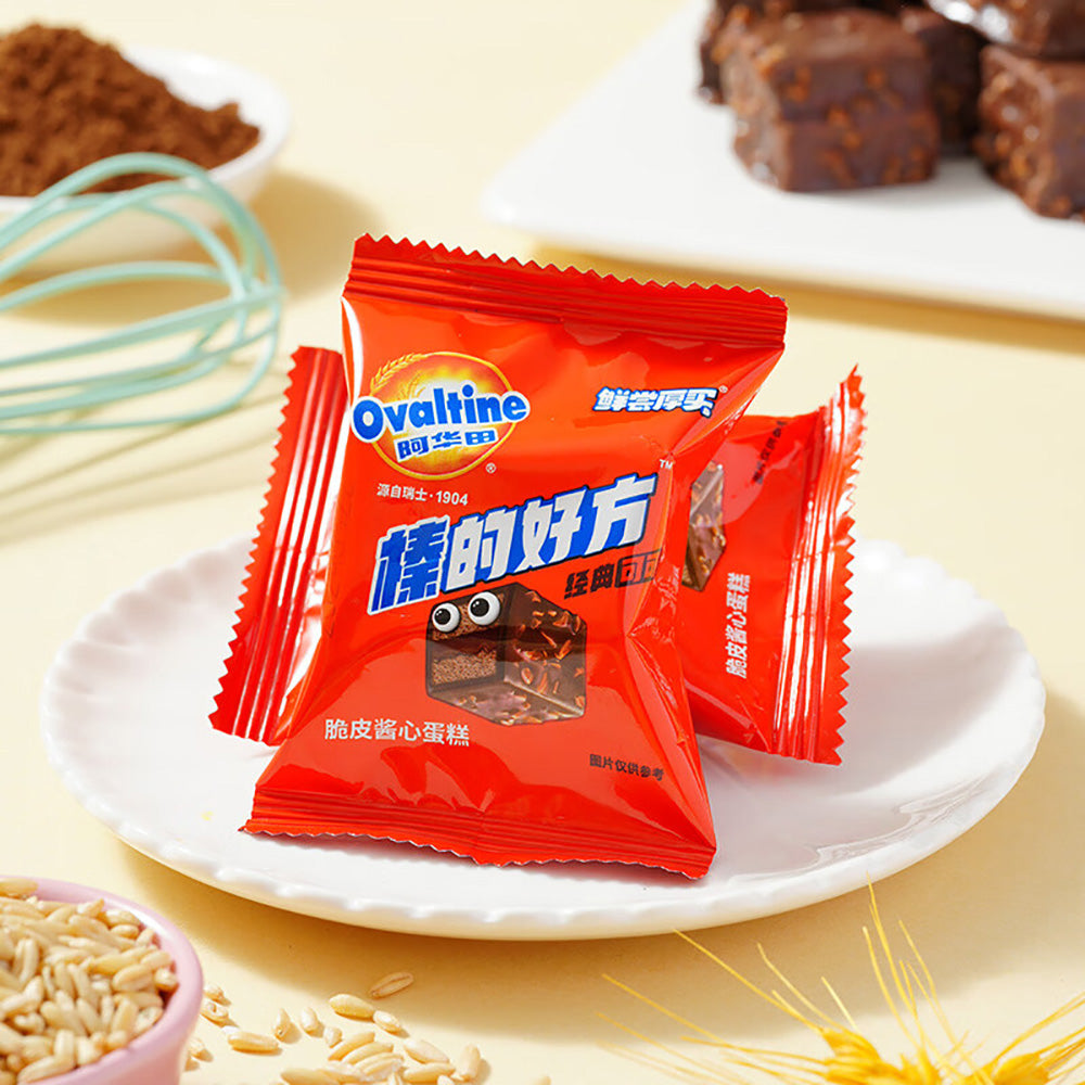 Ovaltine-Hazelnut-Crispy-Chocolate-Cake---80g-1