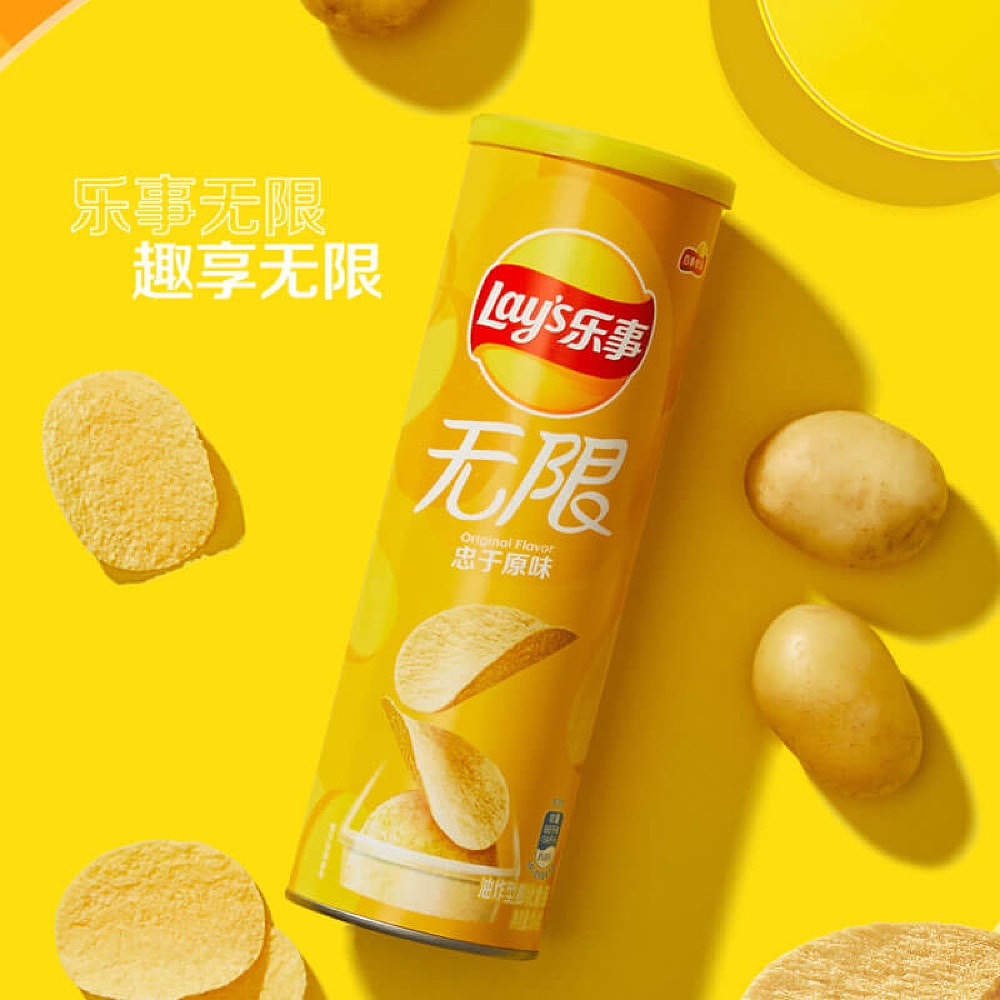 Lay's-Infinite-Garden-Original-Flavour-Potato-Chips,-Canister,-104g-1