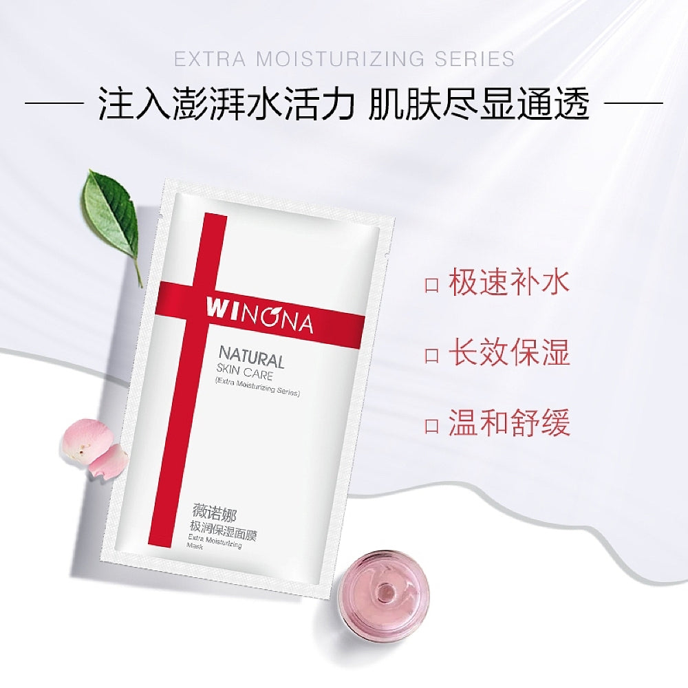 Winona-Extra-Moisturizing-Mask---20ml-x-6-Sheets/Box-1