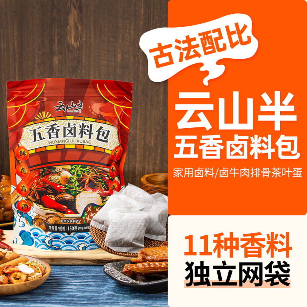 Yunshanban-Five-Spice-Braising-Mix-150g-4