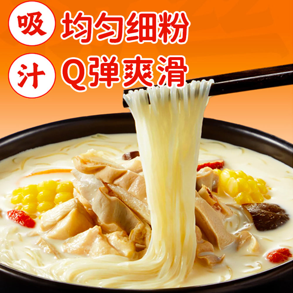 Haidilao-Self-Heating-Hot-Pot-Set-Pepper-Pork-Tripe-Chicken-Flavor---326g-1