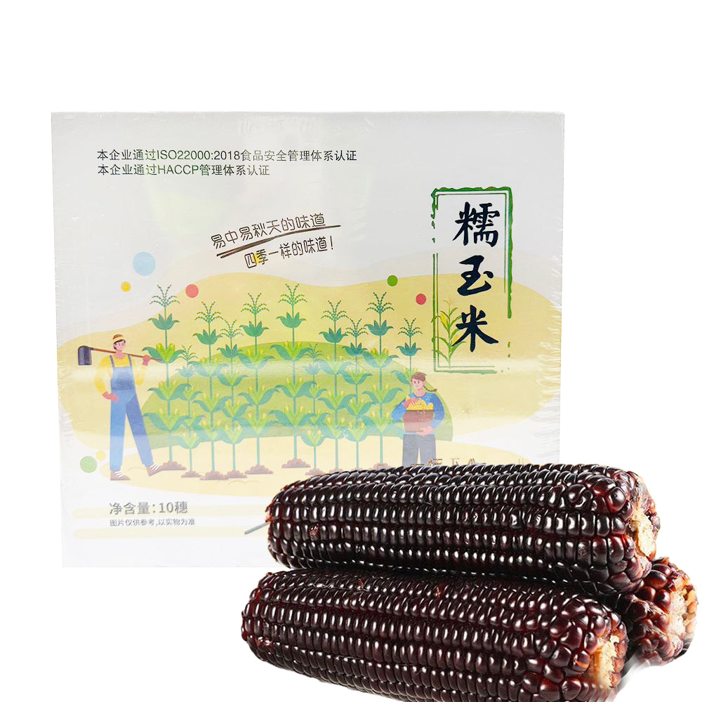 Assorted-Glutinous-Corn---Box-of-10-1