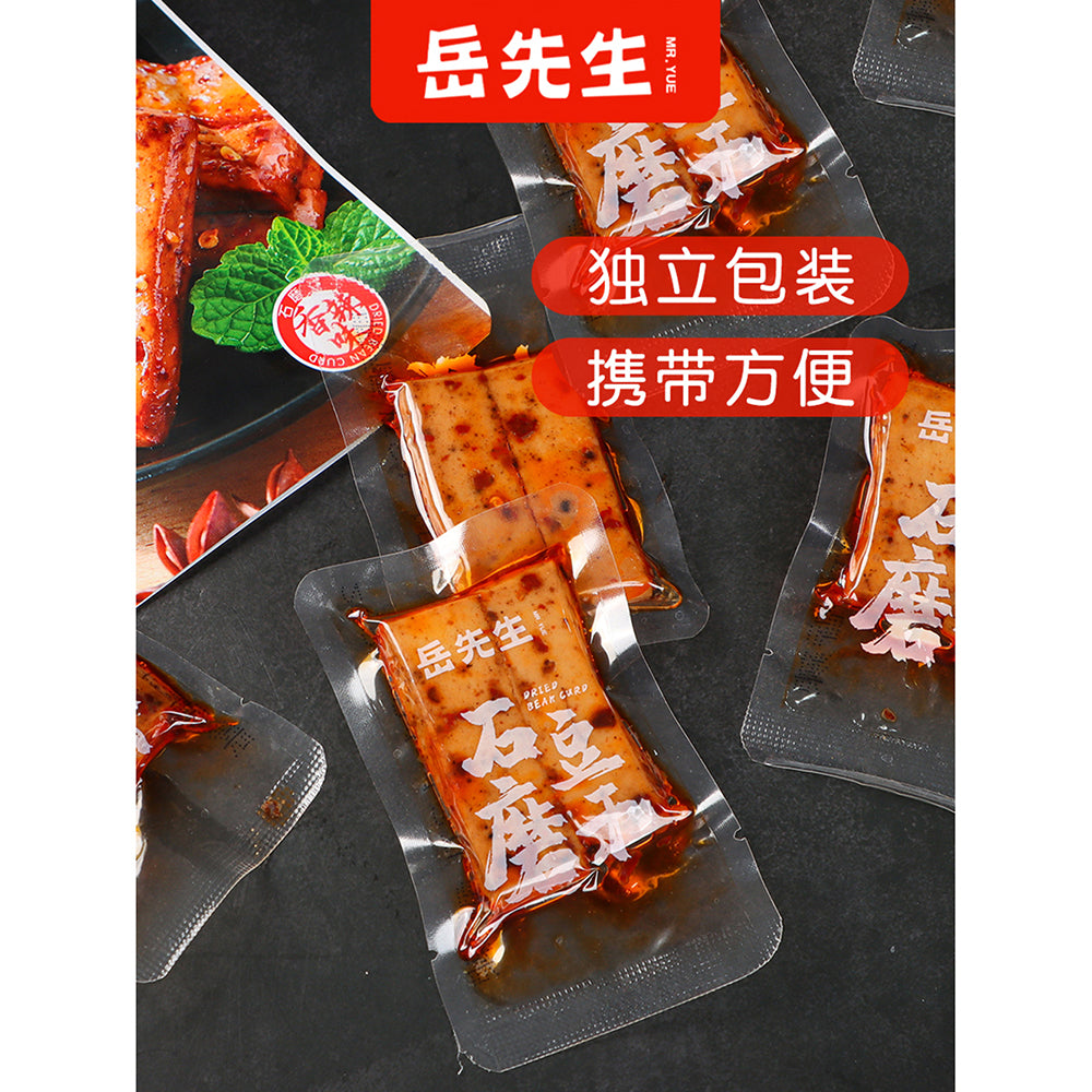 Mr.-Yue's-Stone-Ground-Tofu-Snack---Black-Duck-Flavour-108g-1