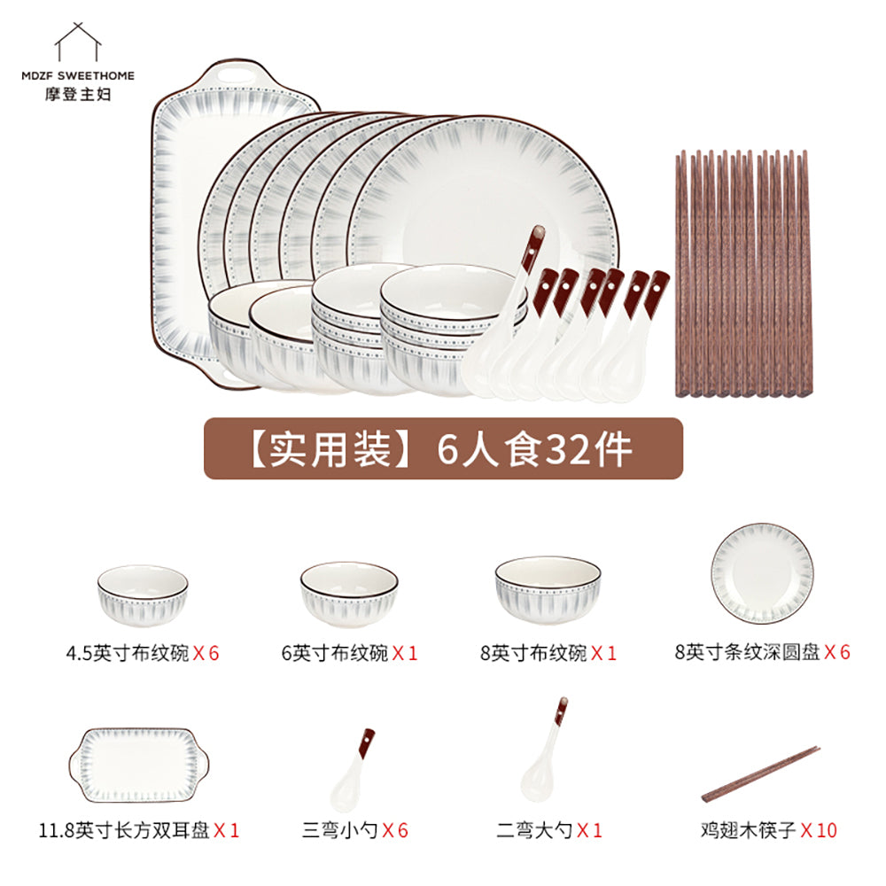 Modern-Housewife-Japanese-Ceramic-Tableware-Set-for-6---32-Pieces-1