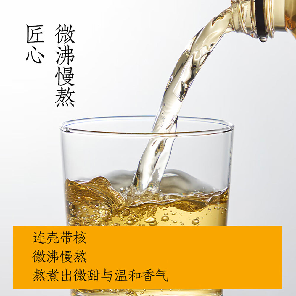 Haowangshui-Longan-Water-500ml-X2-1