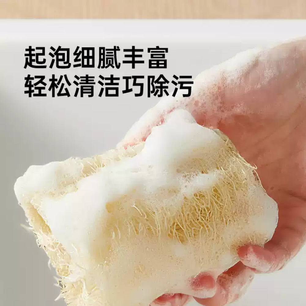 Cooker-King-Natural-Loofah-Scouring-Pads-8-cm-–-Pack-of-3-/-Loofah-Sponge-Scrubber-for-Pots-&-Pans-4