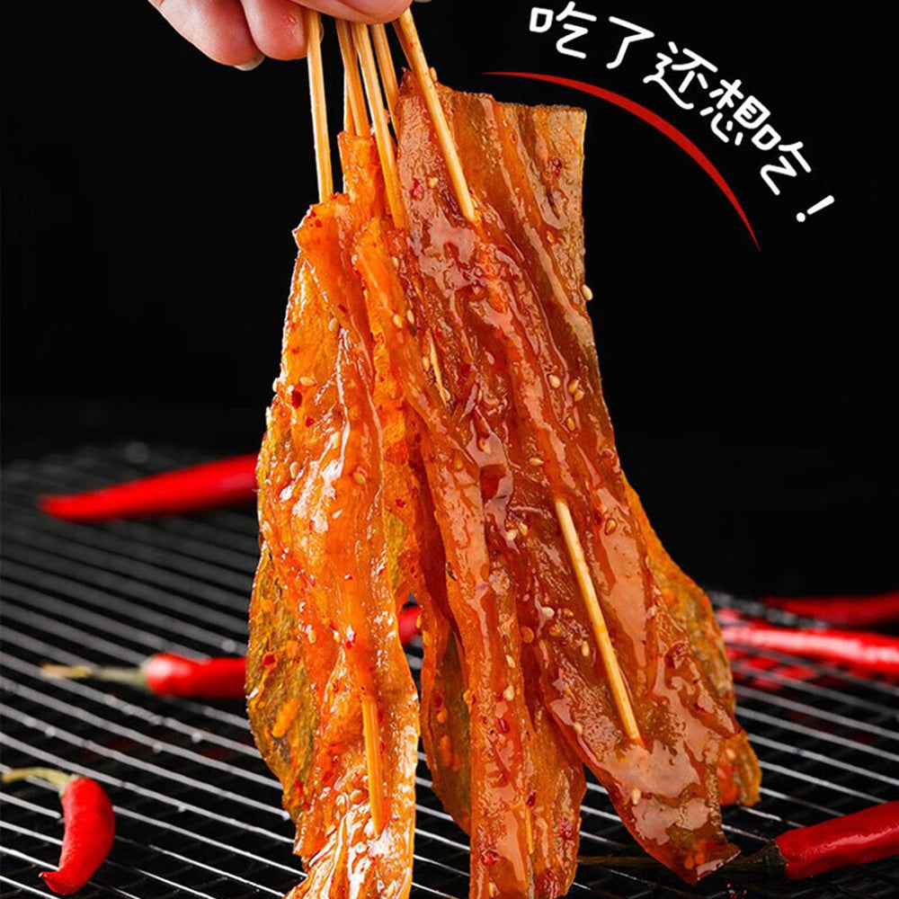 Yutongle-Traditional-Spicy-Skewers---228g-1