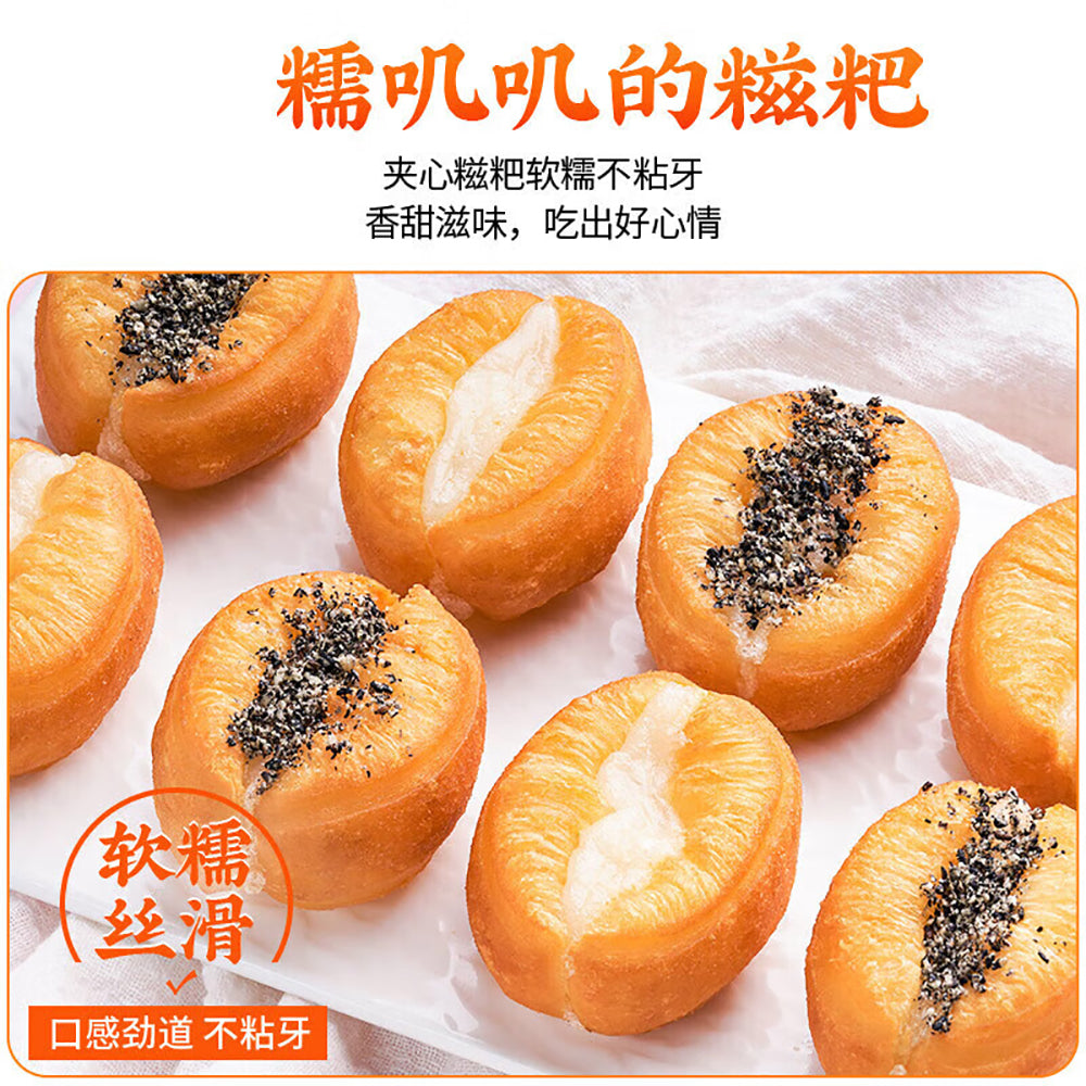 Qianwei-Mini-Glutinous-Rice-Dough-Sticks---400g-1