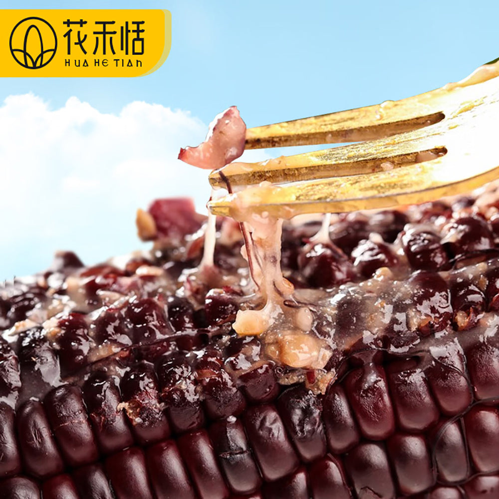 Hua-He-Tian-Black-Glutinous-Corn---200g-1