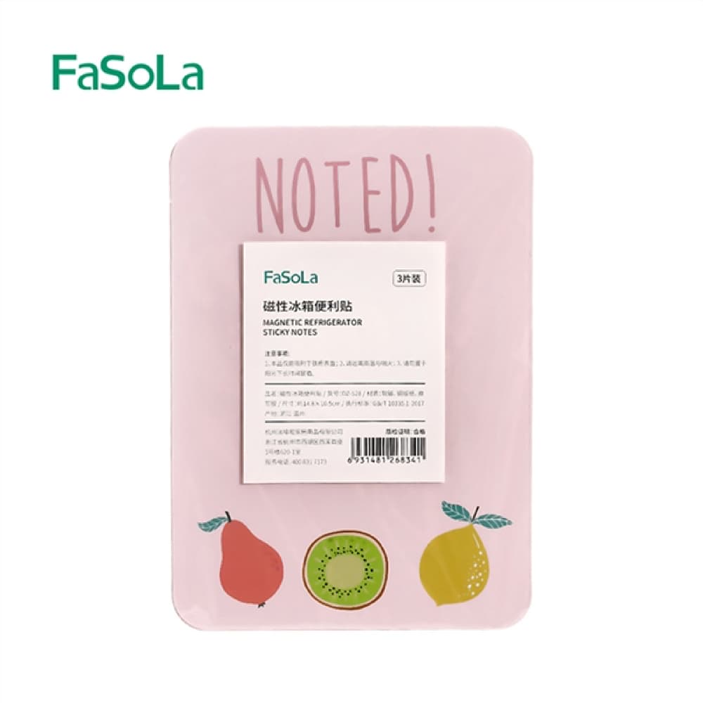 FaSoLa-Magnetic-Refrigerator-Sticky-Notes---14.8*10.5cm,-3-Pack-X3-1