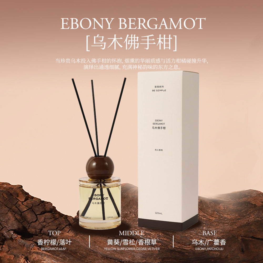 Airguard-Ebony-Bergamot-Reed-Diffuser-–-120-ml-Flameless-Home-Fragrance-4