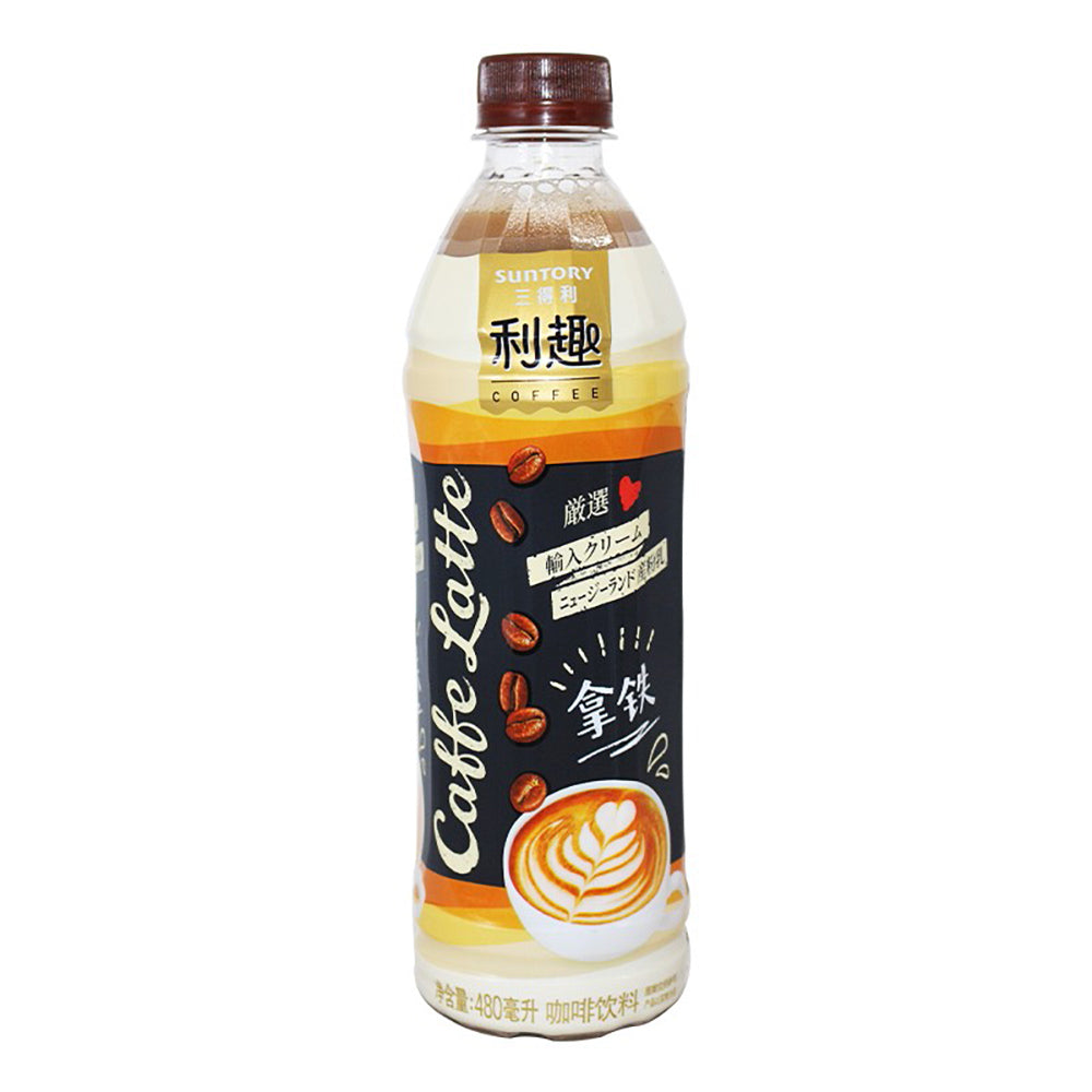 [Full-Case]-Suntory-Latte-Coffee-Drink-480ml-x-15-per-Case-1