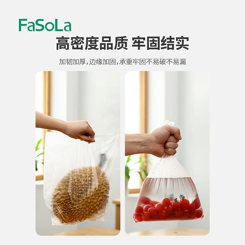 FaSoLa-Disposable-Thickened-Food-Preservation-Bags---White,-Size-M,-25*35cm,-80-Pieces-1