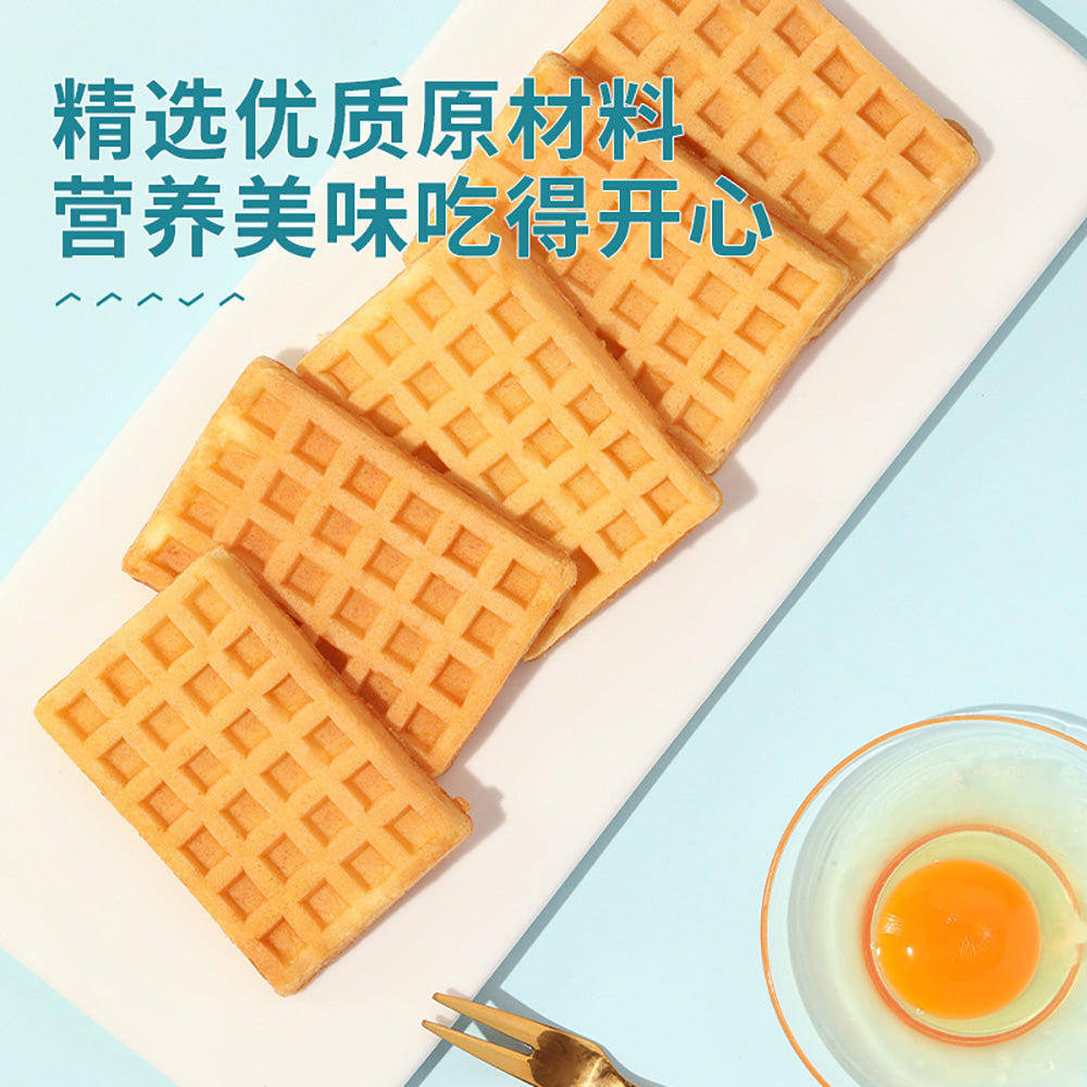 Bestore-Milk-Flavor-Waffles---224g-1