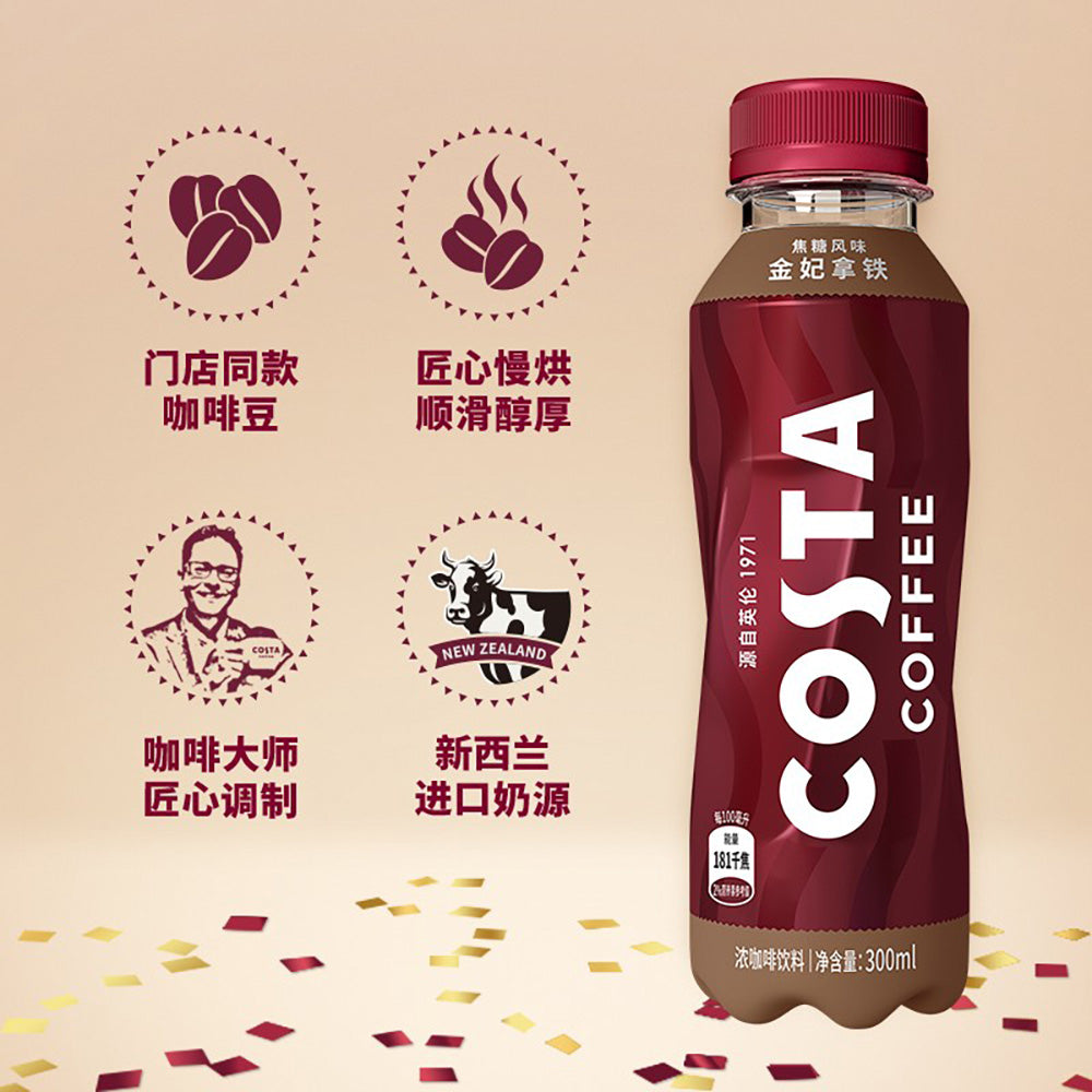 #Costa-Gold-Princess-Latte-Coffee-300ml-1