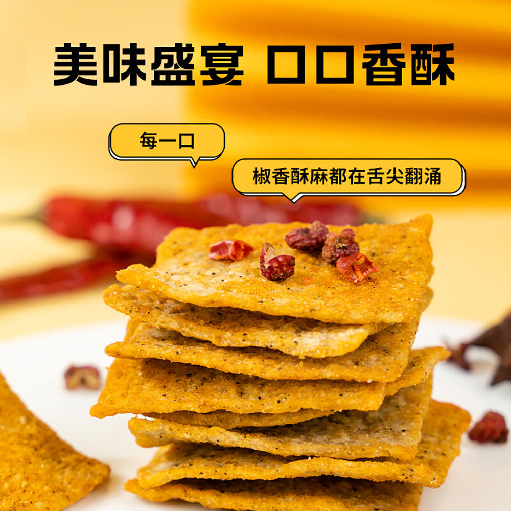 Ben-Gong's-Crispy-Peppercorn-Rice-Crackers---90g-1