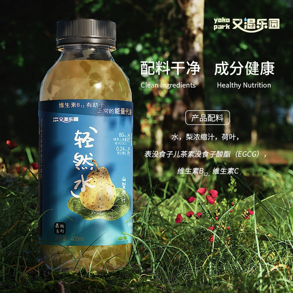 Youke-Paradise-Pear-&-Lotus-Leaf-Infused-Water-400ml-–-Zero-Sugar-Functional-Hydration-Drink-4