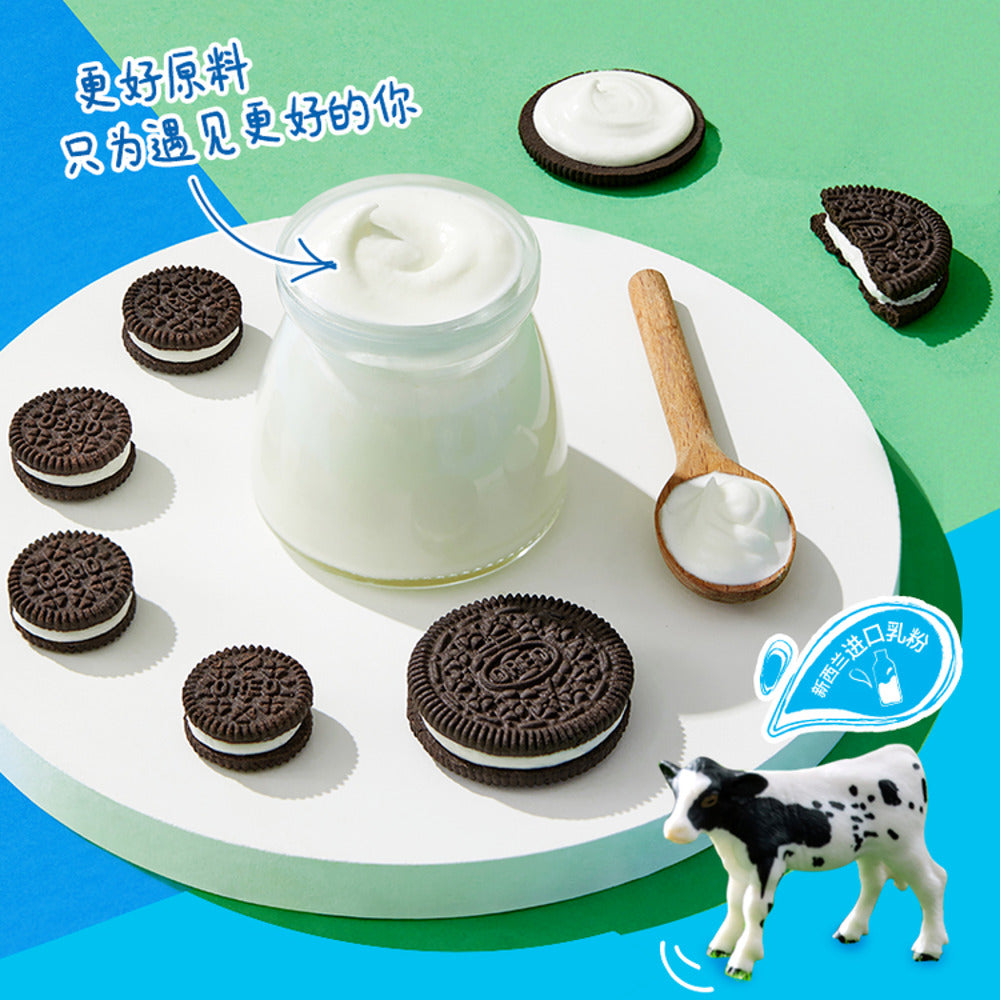 Oreo-Sandwich-Cookies---Tangy-Yogurt-Creme-97g-4