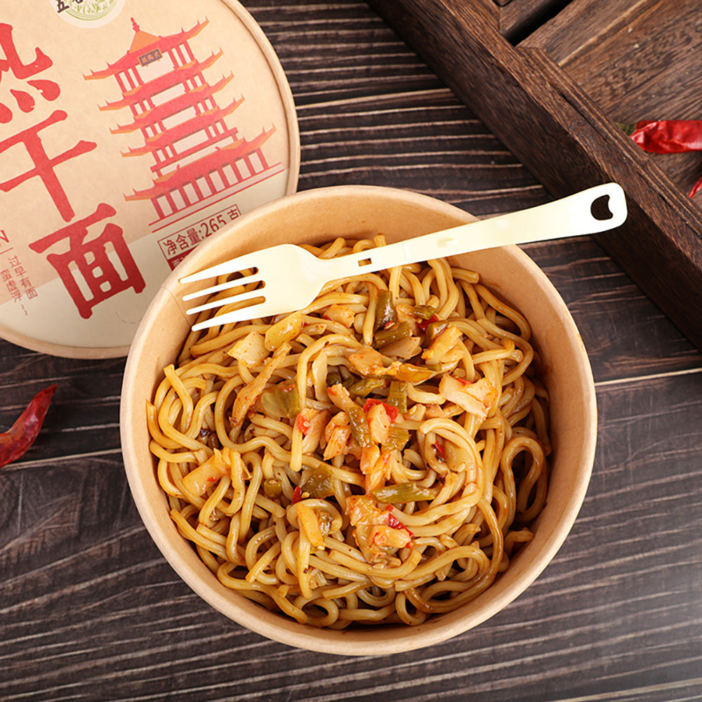 Wugu-Daochang-Hot-Dry-Noodles,-Spicy-Flavour,-256g-1