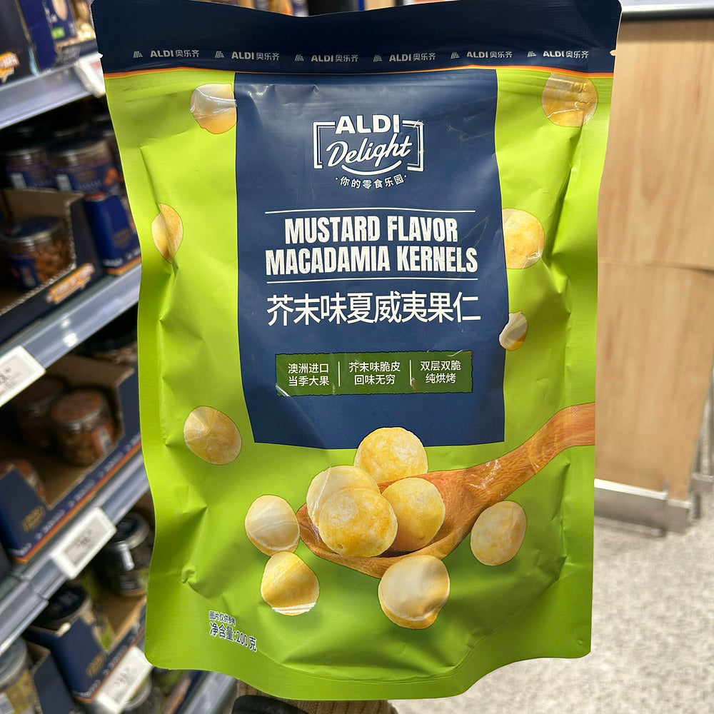 ALDI-Delight-Mustard-Flavor-Macadamia-Kernels-200g-–-Limited-Import-4