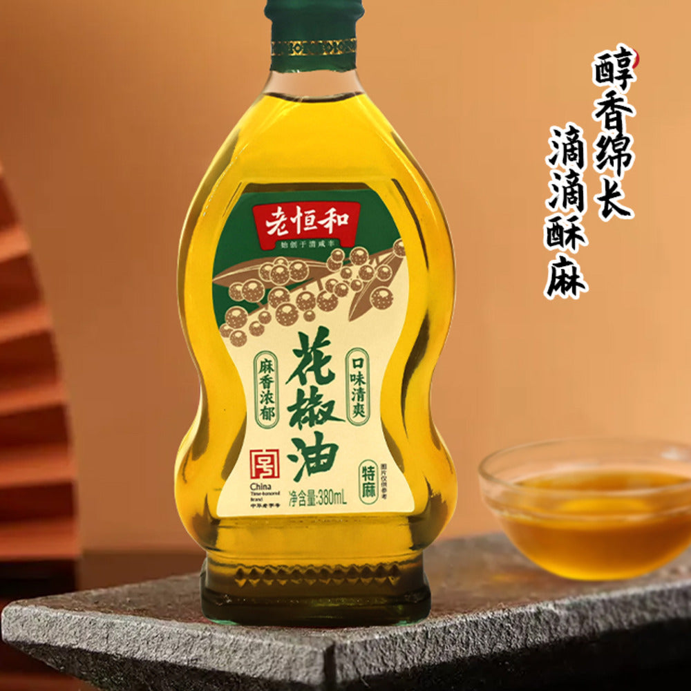 Lao-Heng-He-Sichuan-Peppercorn-Oil-380ml-4