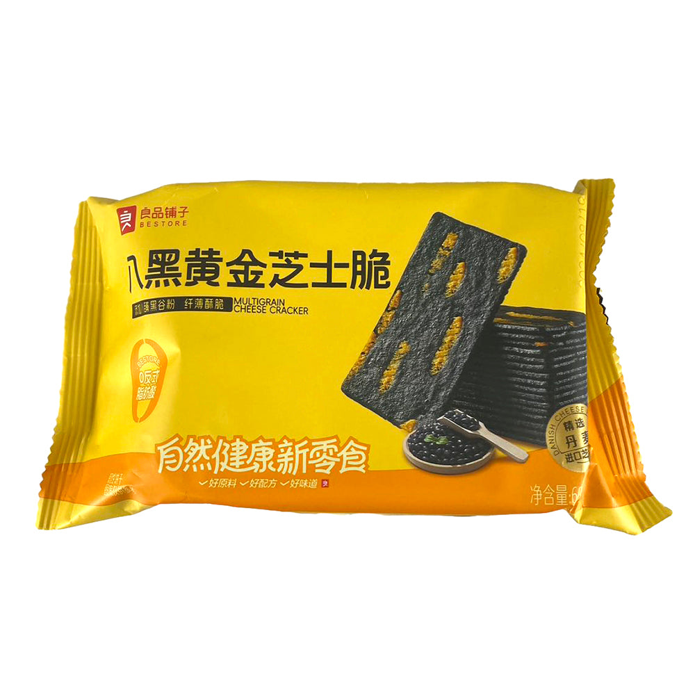 Bestore-Eight-Black-Golden-Cheese-Crisps---60g-1