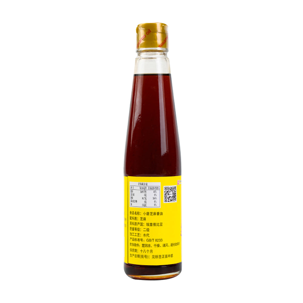 Liubiju-Small-Grind-Sesame-Fragrant-Oil-350ml-1