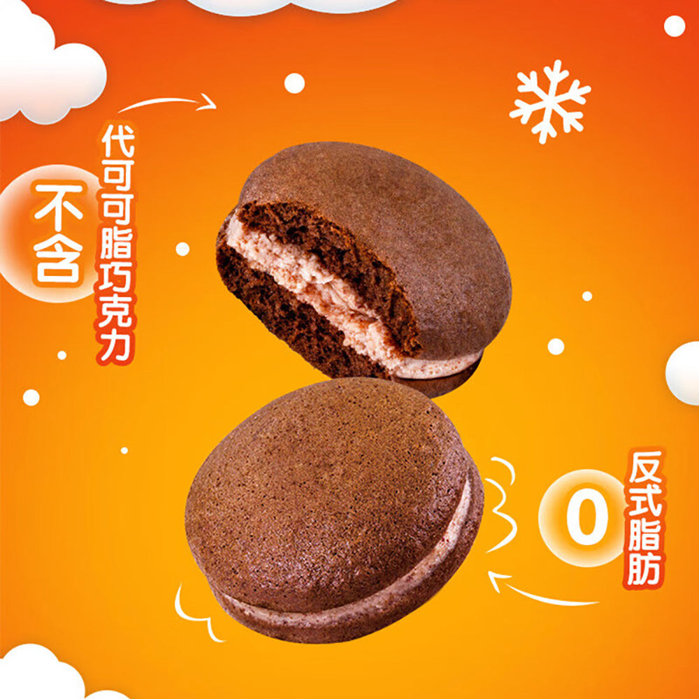 Ovaltine-Snow-Velvet-Cake-Cocoa-Flavor---4-Pieces,-88g-1