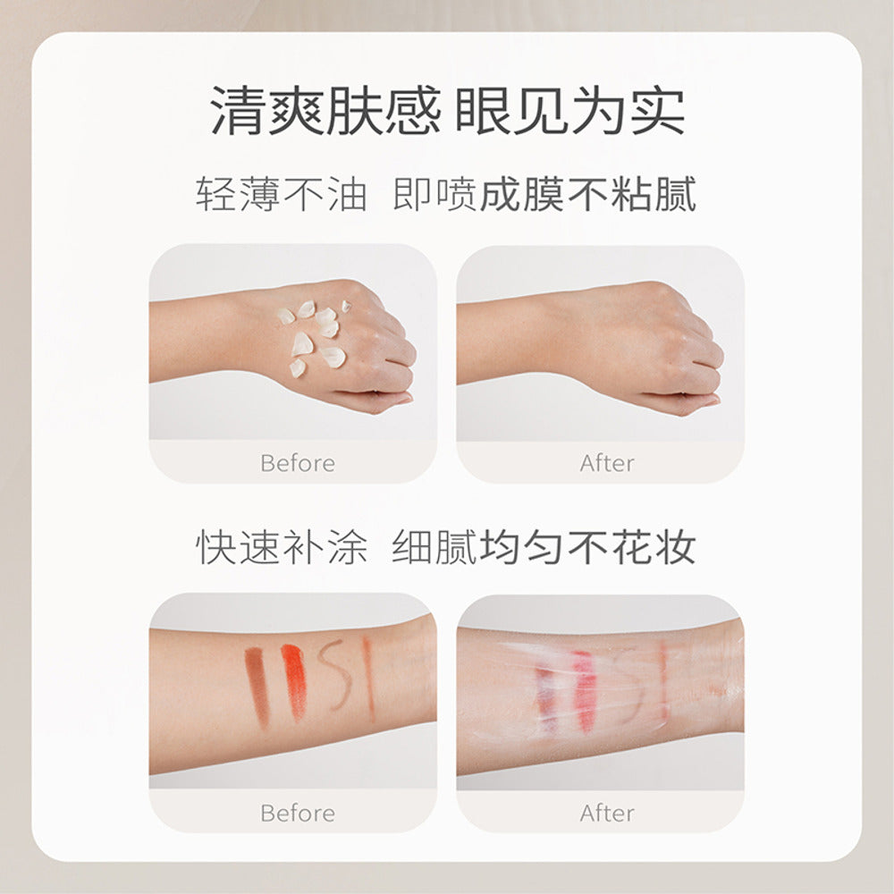 Banmu-Huadian-Hydrating-Comfort-Sunscreen-Spray-SPF50+-PA++++-120ml-4