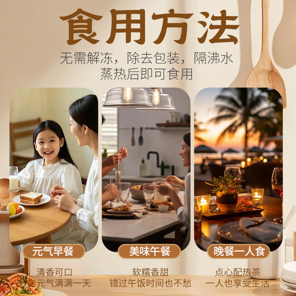 Fengzai-Frozen-Brown-Sugar-Mantou-–-6-Pieces,-540g-4