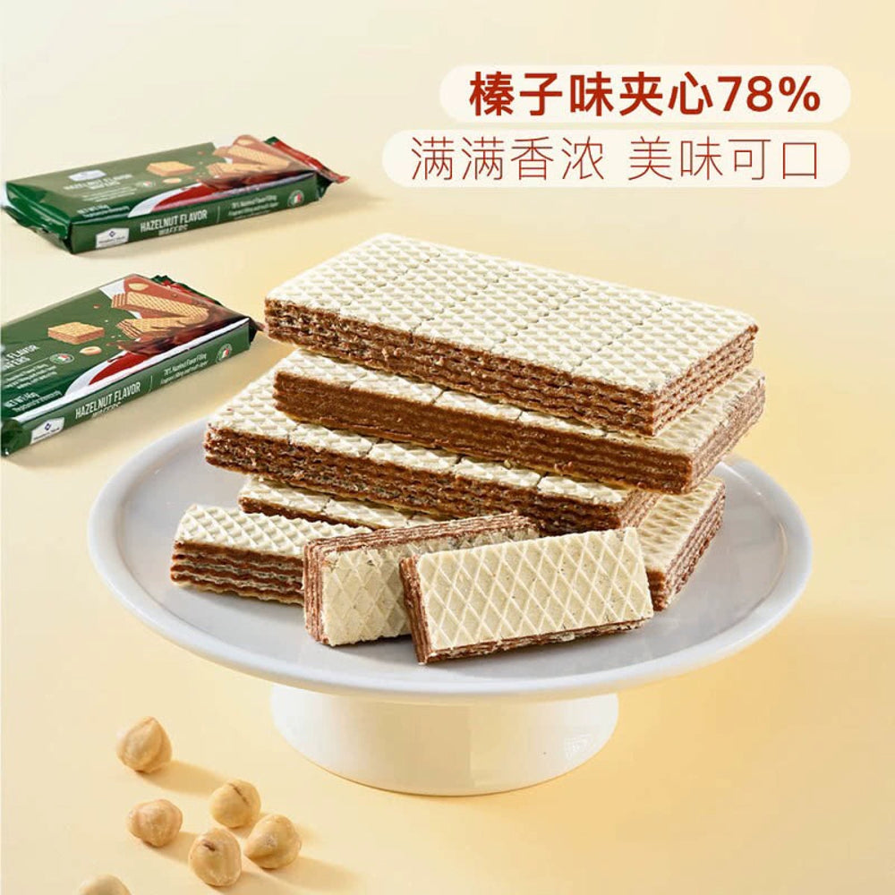 Member's-Mark-Hazelnut-Flavor-Wafers---1.35kg-1