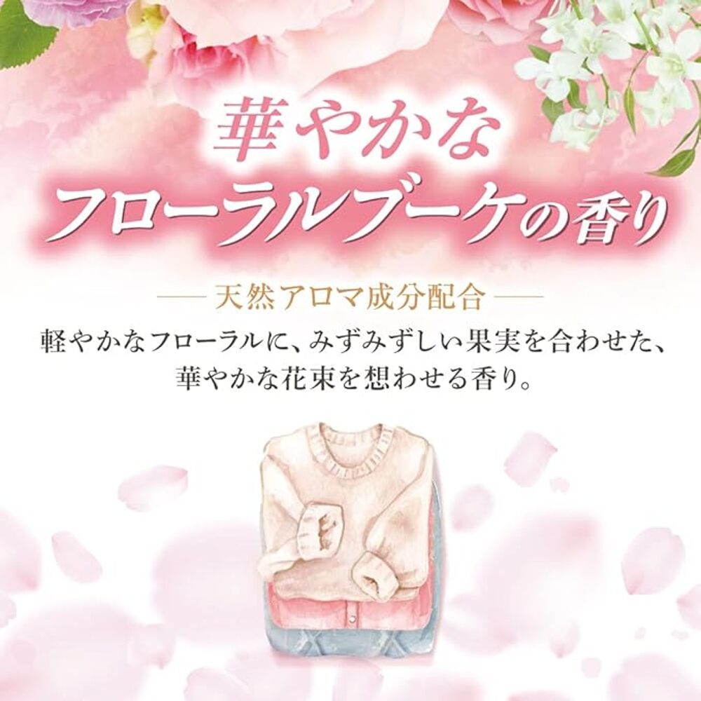 Hakugen-Mrs.-Lloyd-Drawer-&-Wardrobe-Moth-Repellent-–-Floral-Bouquet,-24-Sheets,-1-Year-Protection---Mothballs-Alternative-4