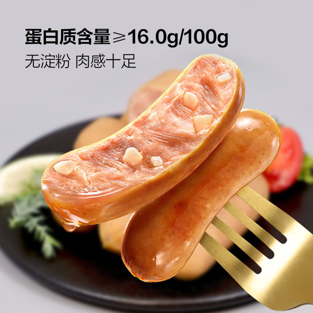 smithfield-high-protein-black-pork-sausages-840g-limited-import-4