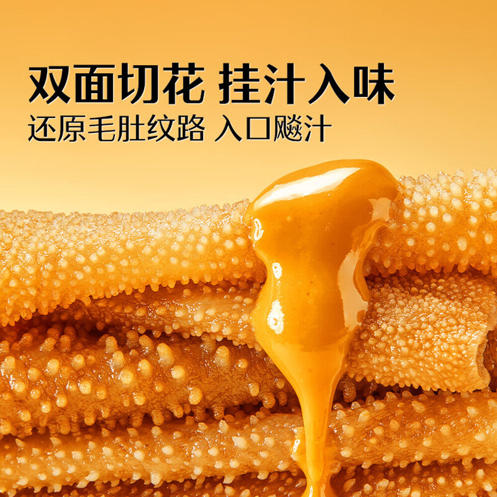 Bestore-Sesame-Sauce-Flavored-Vegetarian-Tripe---105g-1