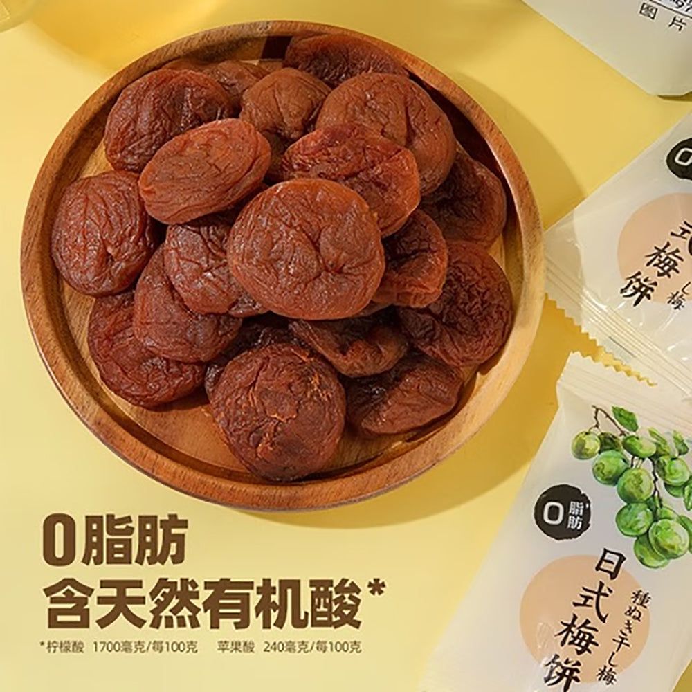 Mei-Man-Tian-Xia-Japanese-Ume-Plum-Candy-500g-1