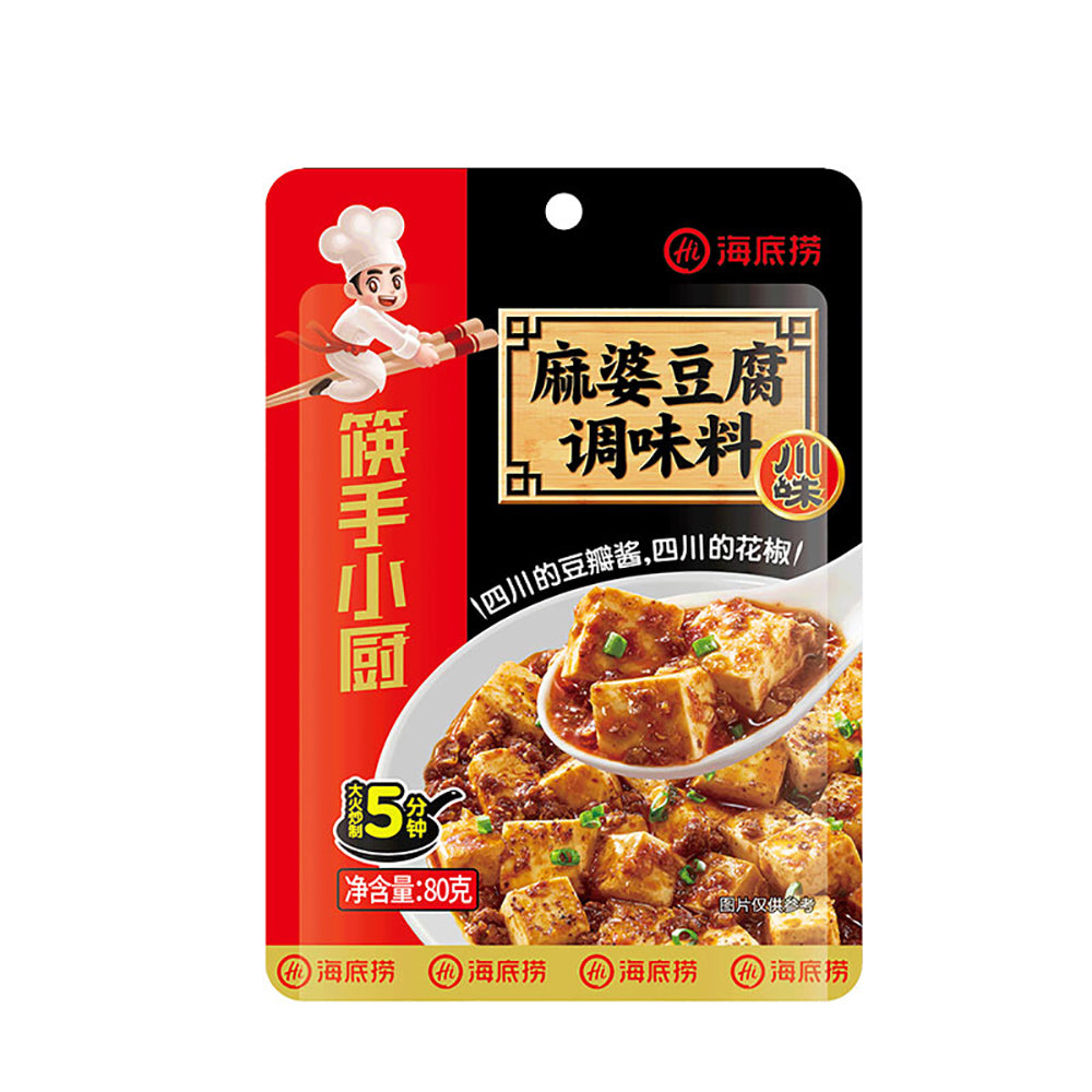 Haidilao-Mapo-Tofu-Seasoning---80g-1