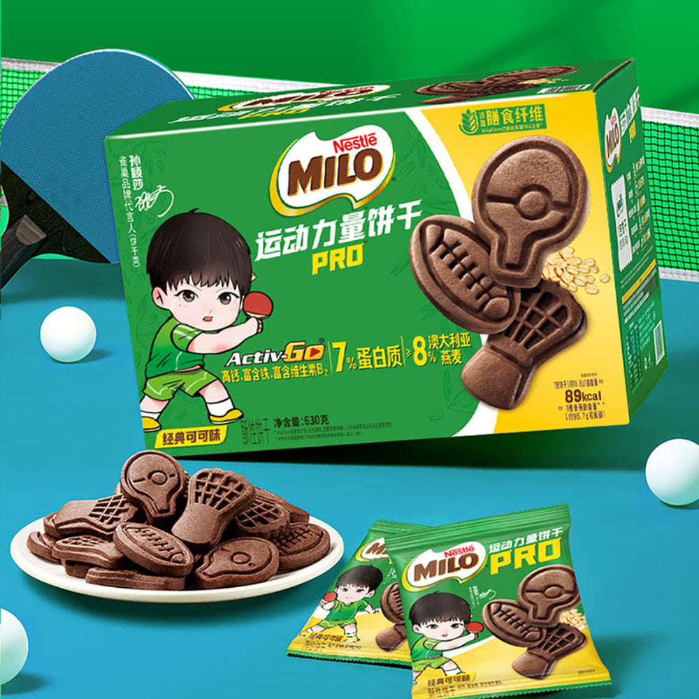 nestl-milo-pro-activ-go-sports-biscuits-630g-chocolate-malt-energy-biscuits-limited-import-4