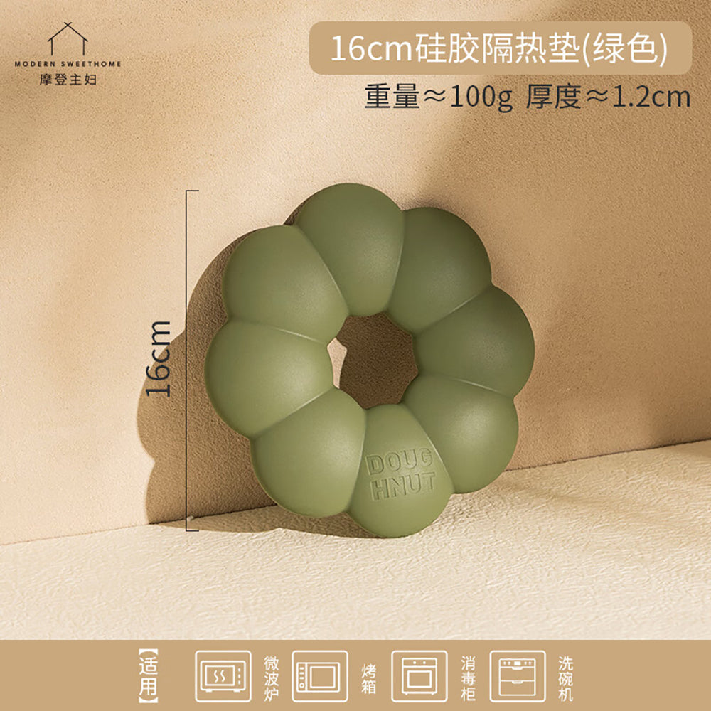 Modern-Housewife-16cm-Silicone-Heat-Insulation-Mat---Green-1