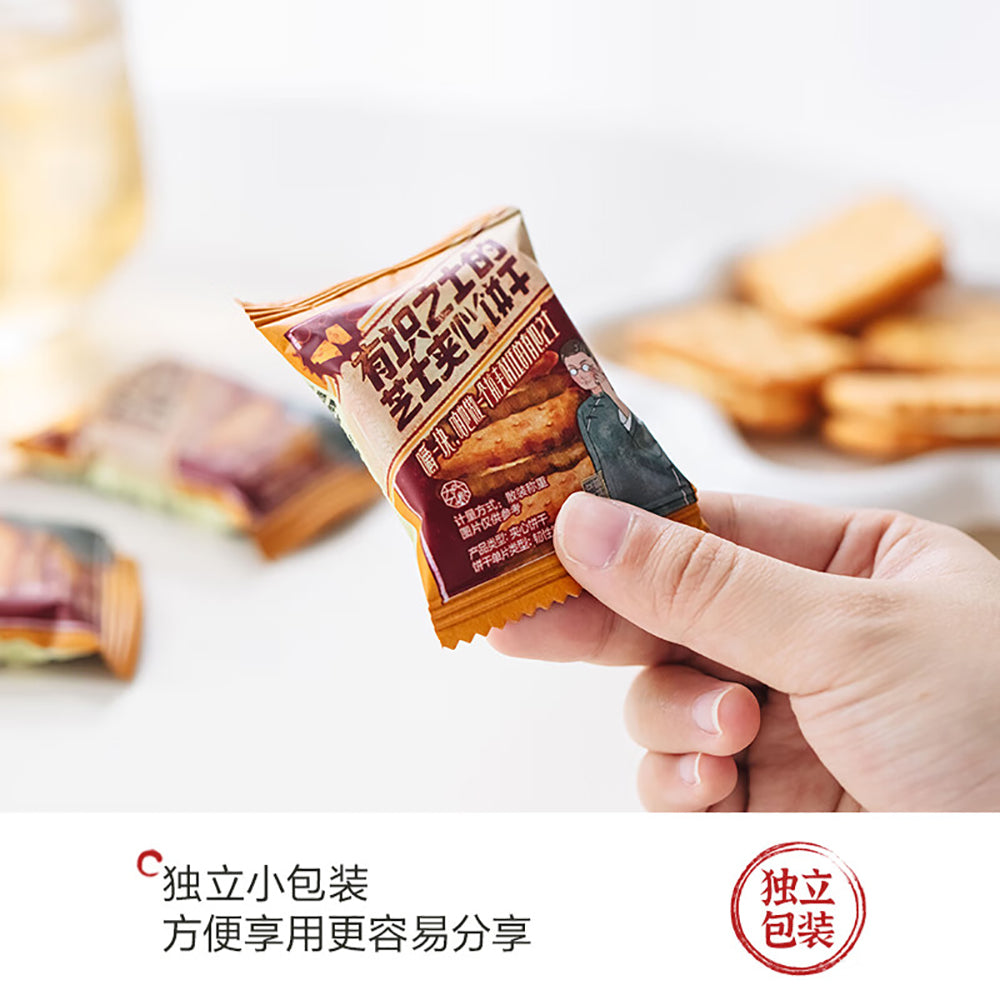 Chayan-Yuese-Cheese-Filled-Biscuits---36g-1