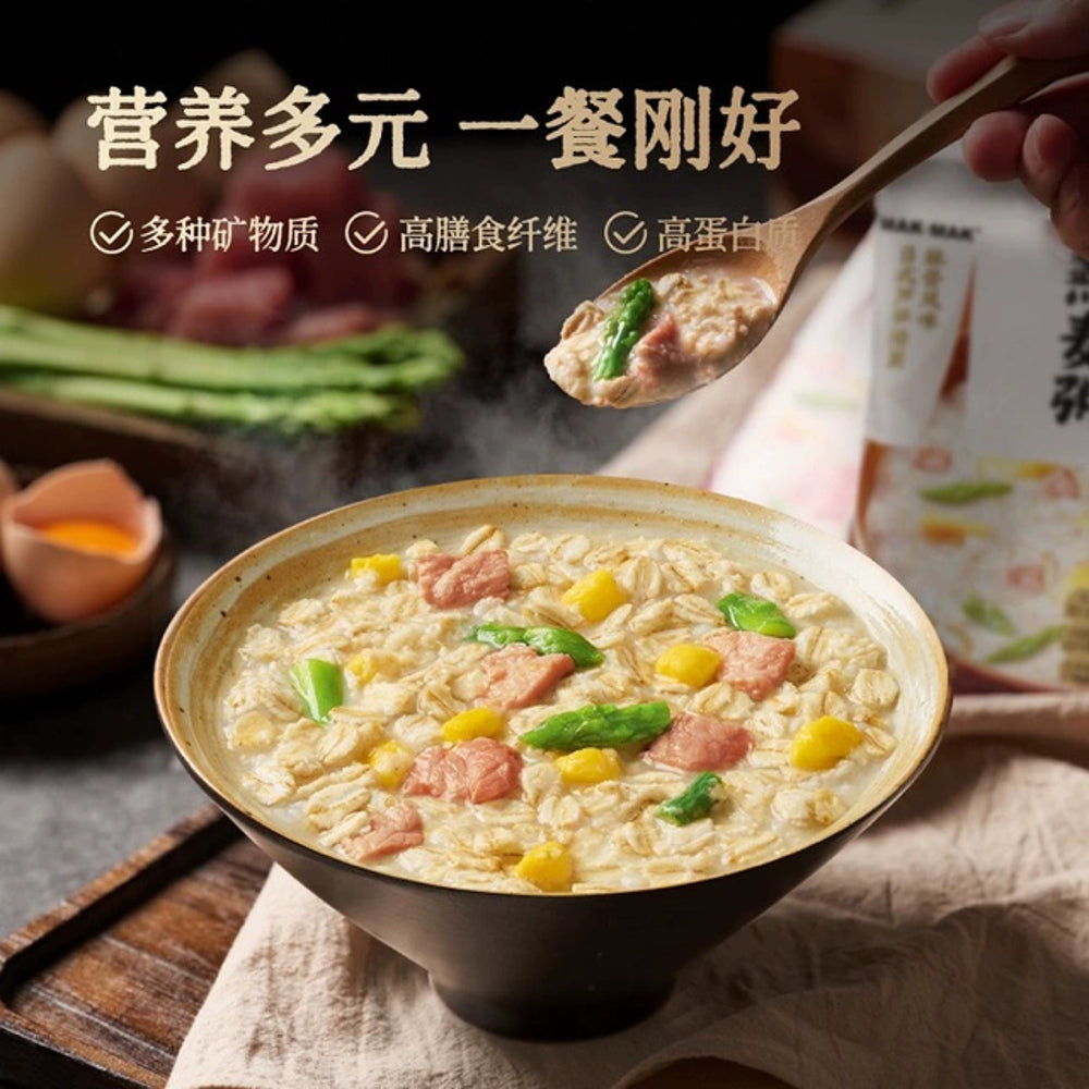 MAK&MAK-Japanese-Aloe-Vera-Egg-and-Tonkotsu-Flavored-Oatmeal---Box-of-30-Servings,-1.2kg-1