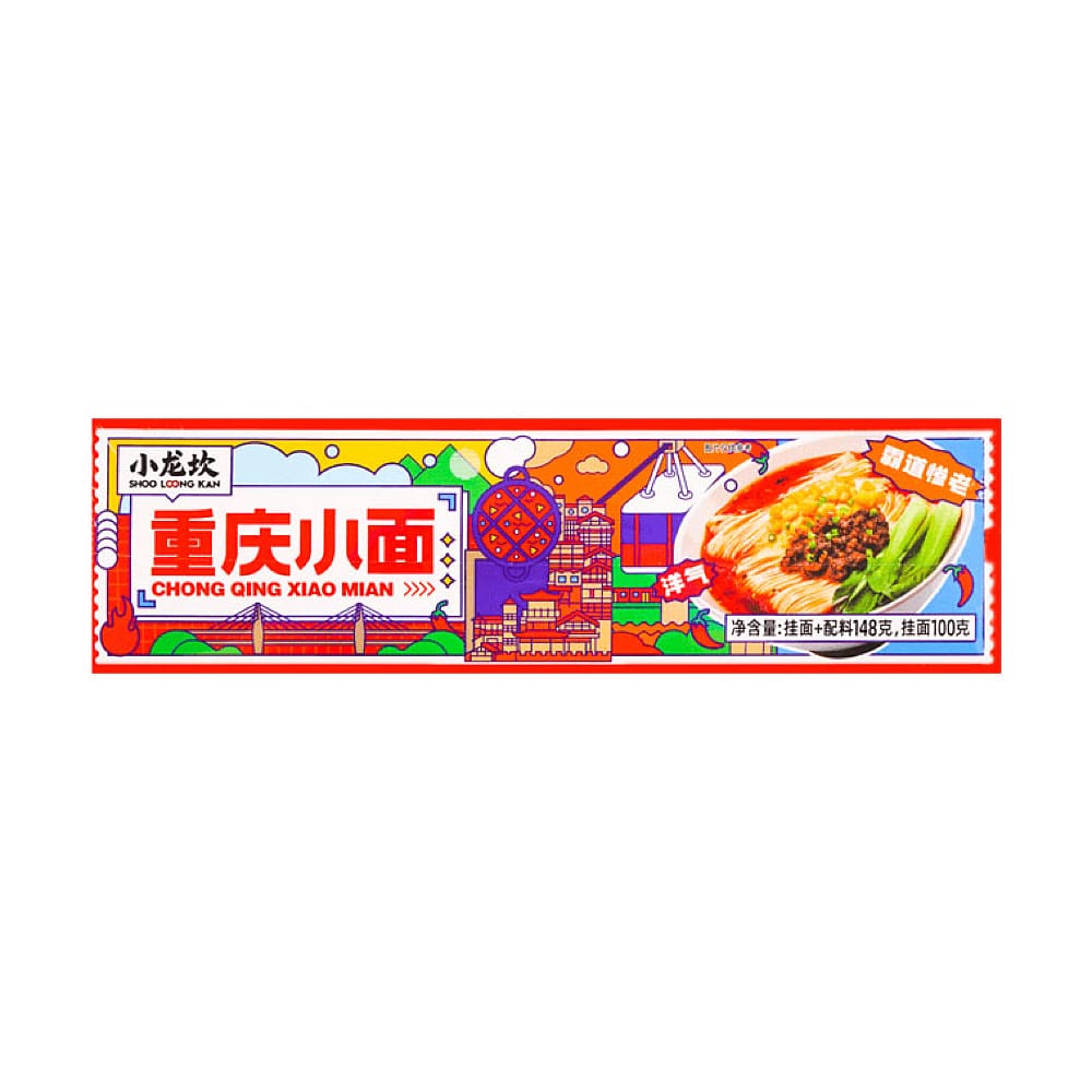 Shoo-Loong-Kan-Chongqing-Spicy-Noodles---148g-1