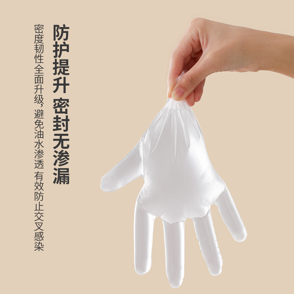 FaSoLa-Disposable-TPE-Gloves-(M)---100-Pieces-1