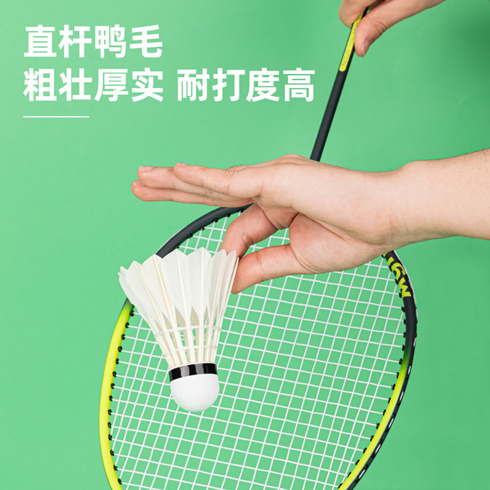 Deli-Angenite-Badminton-Shuttlecocks---12-Pieces-1