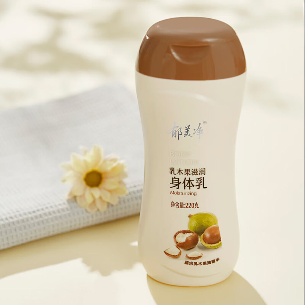 Yumeijing-Shea-Butter-Body-Lotion---220g-1