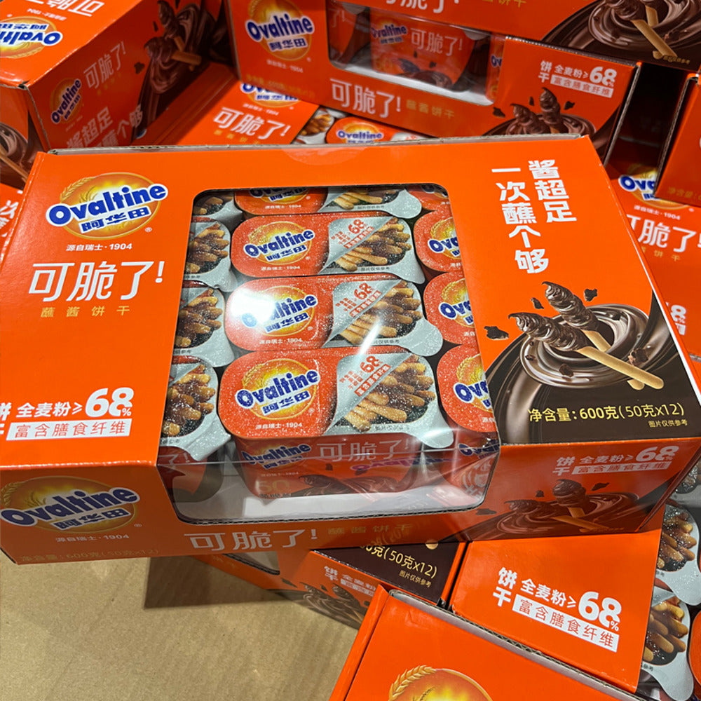 Ovaltine-Biscuit-Sticks-with-Malt-Chocolate-Dip-50g-x-12-Packs-–-Limited-Import-4