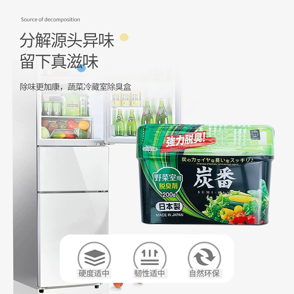 Kokubo-Refrigerator-Vegetable-Compartment-Deodorizer---200g-1