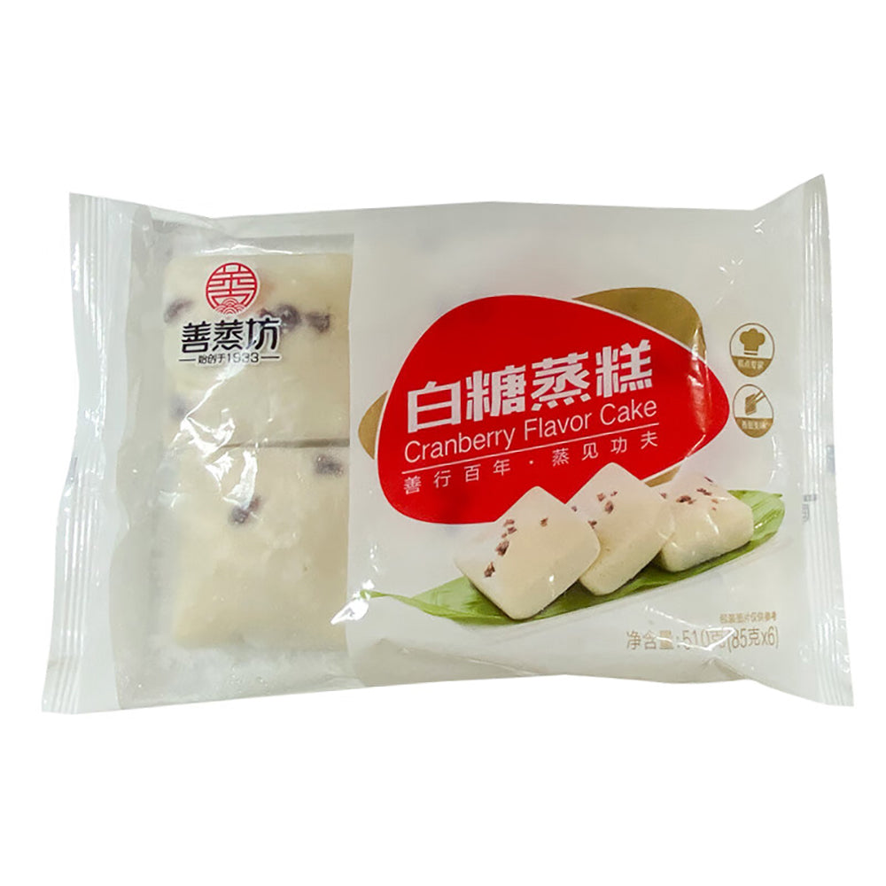 Shanzhengfang-Frozen-Cranberry-Flavor-Steamed-Cake---510g-1